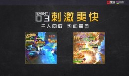 头条爆料魔域娱乐,揭秘头条爆料背后的娱乐帝国