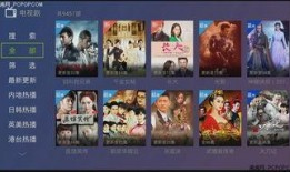 王者牛哥爆料视频下载安装,最新爆料视频下载安装全攻略